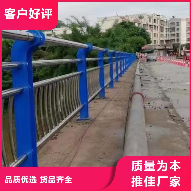 防撞护栏-视频-防撞护栏(立朋)覆盖地域浙江省绍兴市新昌|上虞|杭州|湖州|台州|丽水