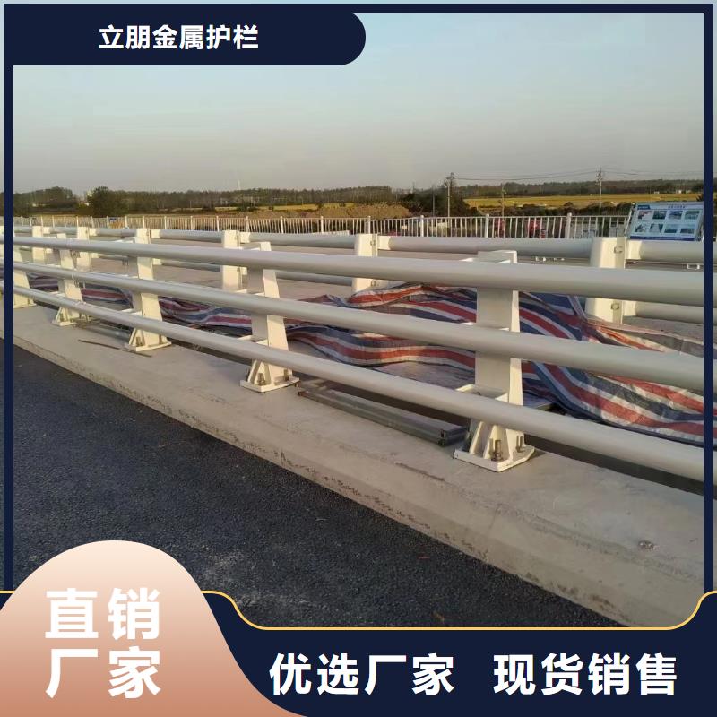 不锈钢复合管_防撞护栏立柱厂家生产型