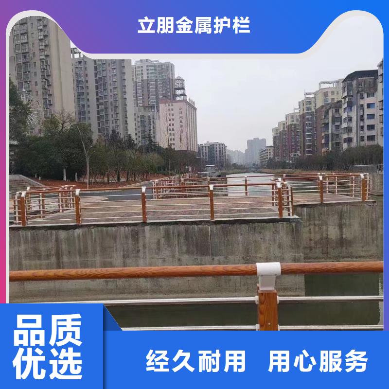 防撞护栏-视频-防撞护栏(立朋)覆盖地域浙江省绍兴市新昌|上虞|杭州|湖州|台州|丽水