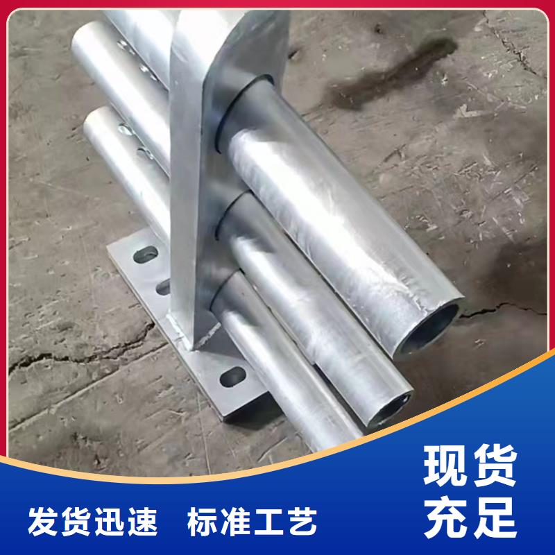 不锈钢复合管桥梁防撞护栏价格合理