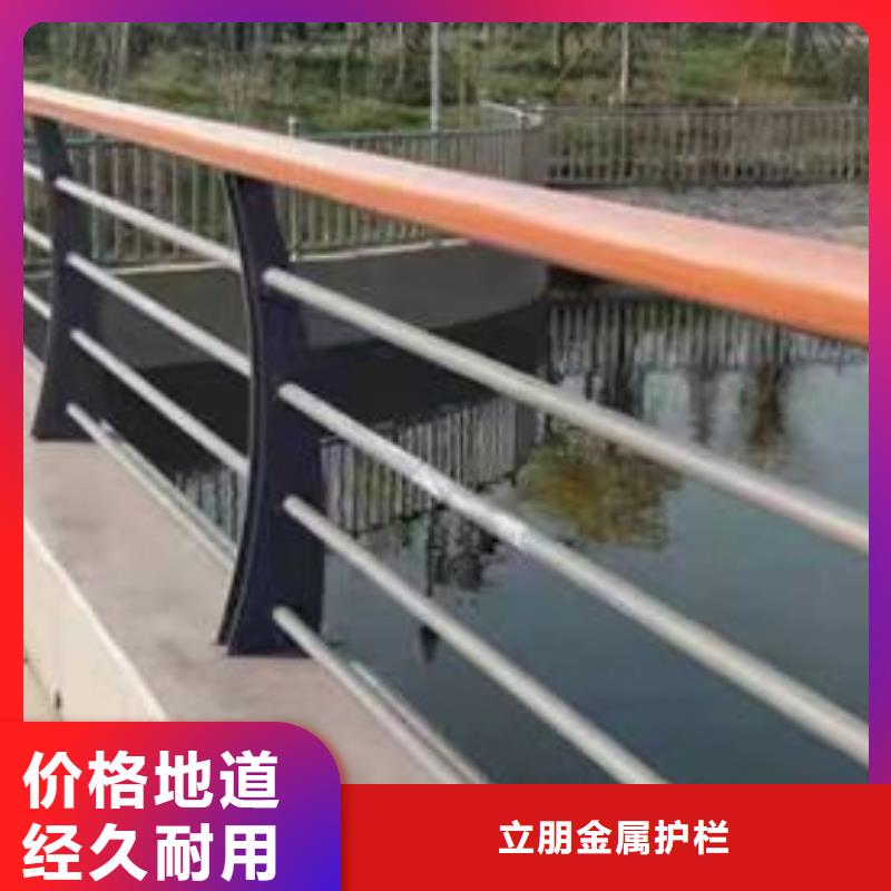不锈钢复合管道路护栏专注生产N年