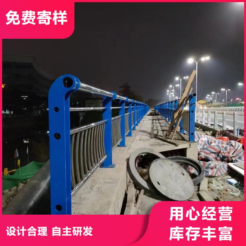 不锈钢桥梁护栏-视频-陕县|卢氏|濮阳|郑州|信阳|周口|鹤壁|新乡不锈钢桥梁护栏为您提供一站式采购服务-立朋金属护栏(三门峡市分公司)