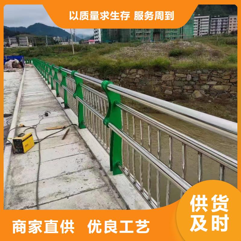 不锈钢复合管-不锈钢护栏畅销当地