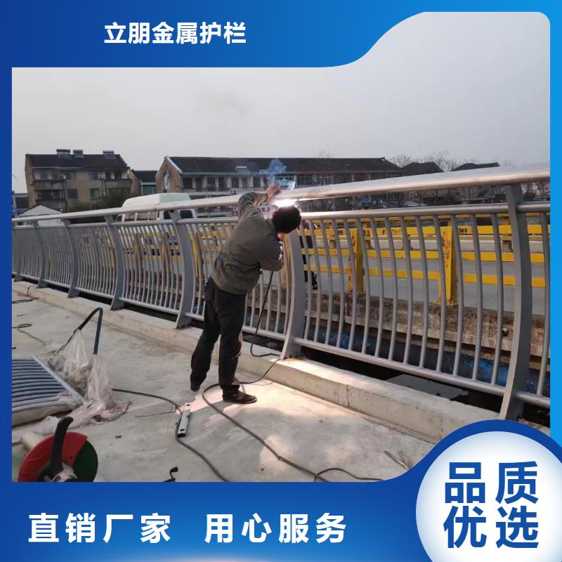 不锈钢复合管_桥梁防撞护栏厂家符合标准