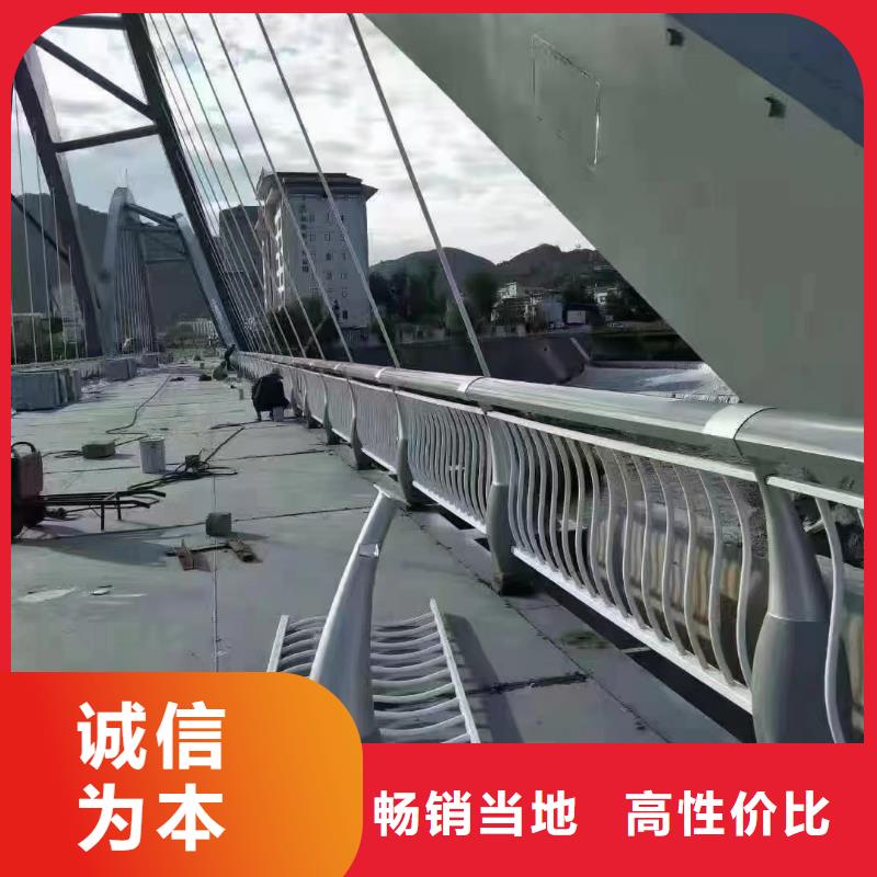 【不锈钢复合管】防撞护栏注重细节