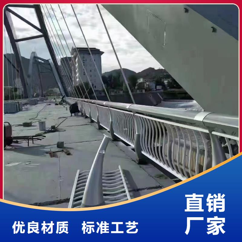 235碳钢栏杆-视频-梧州市235碳钢栏杆-(本土)可服务区域蒙山|岑溪|南宁|贺州|来宾|玉林|北海