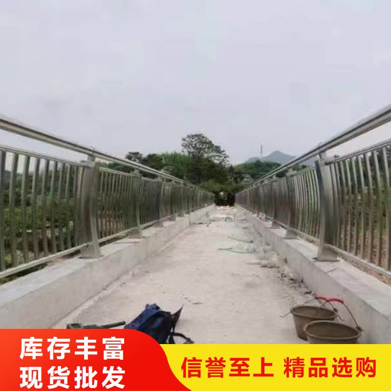 不锈钢复合管不锈钢桥梁护栏多种规格可选