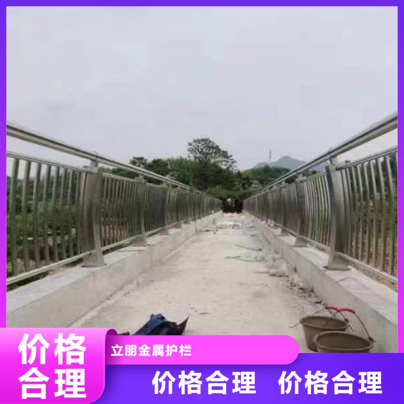 不锈钢复合管-不锈钢护栏畅销当地