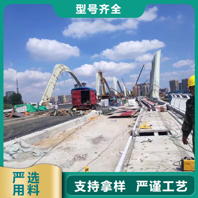 不锈钢复合管桥梁防撞护栏价格合理