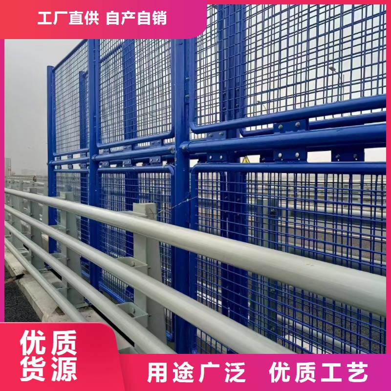 235碳钢栏杆-视频-梧州市235碳钢栏杆-(本土)可服务区域蒙山|岑溪|南宁|贺州|来宾|玉林|北海