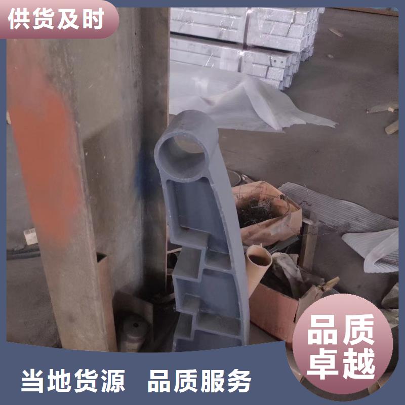 235碳钢栏杆-视频-梧州市235碳钢栏杆-(本土)可服务区域蒙山|岑溪|南宁|贺州|来宾|玉林|北海