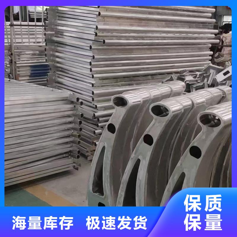 不锈钢复合管_防撞护栏立柱厂家生产型