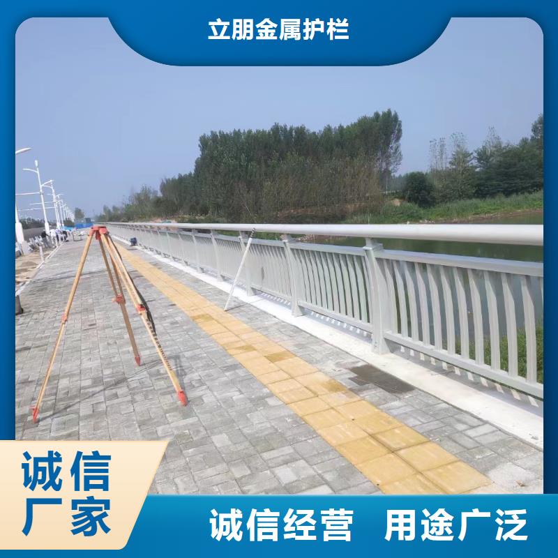 不锈钢复合管方管防撞护栏定制定做