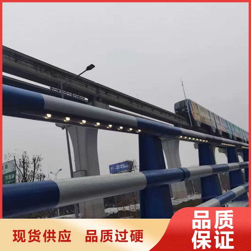 不锈钢复合管,桥梁防撞护栏厂家用心做产品