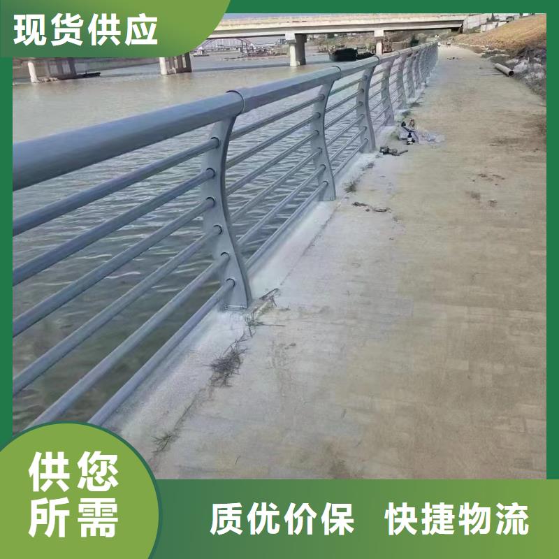 不锈钢桥梁护栏-视频-陕县|卢氏|濮阳|郑州|信阳|周口|鹤壁|新乡不锈钢桥梁护栏为您提供一站式采购服务-立朋金属护栏(三门峡市分公司)