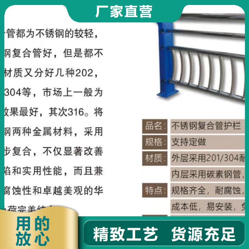 防撞护栏-视频-防撞护栏(立朋)覆盖地域浙江省绍兴市新昌|上虞|杭州|湖州|台州|丽水