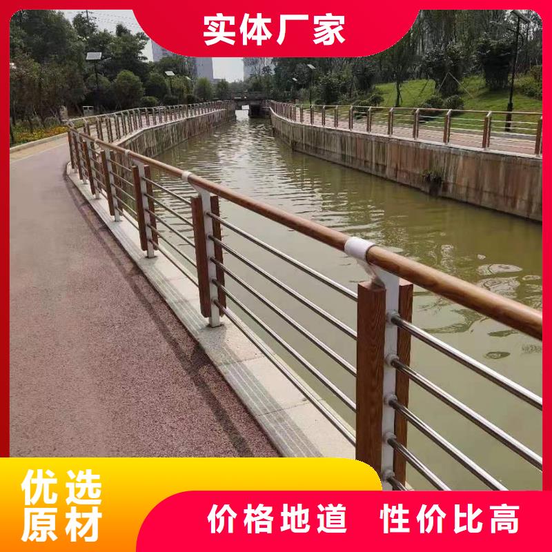 不锈钢桥梁护栏-视频-陕县|卢氏|濮阳|郑州|信阳|周口|鹤壁|新乡不锈钢桥梁护栏为您提供一站式采购服务-立朋金属护栏(三门峡市分公司)