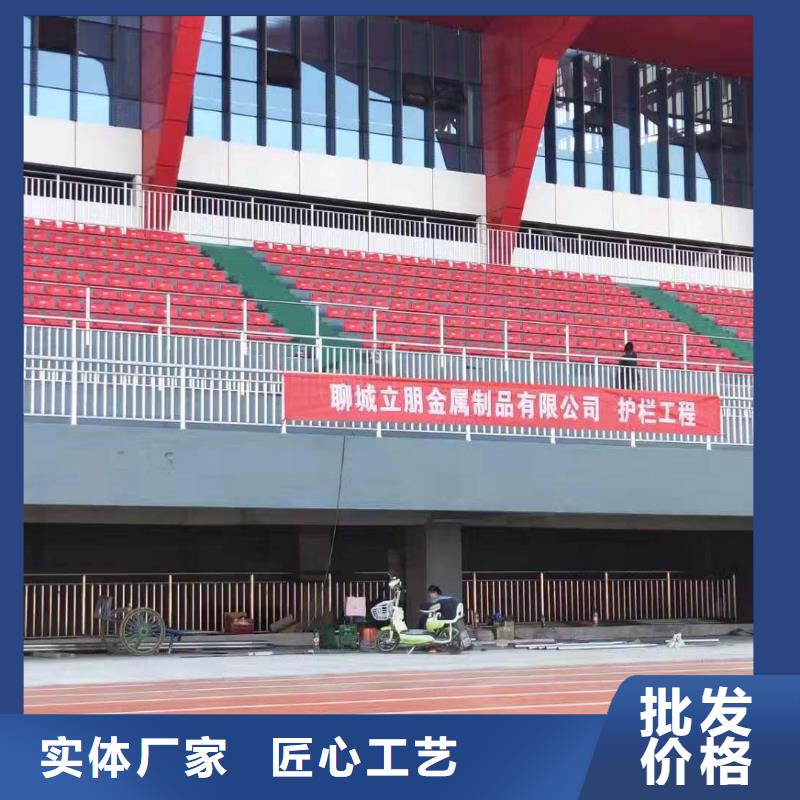 不锈钢复合管城市景观防护栏专注产品质量与服务