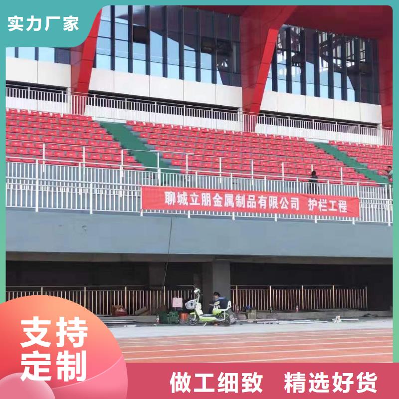 防撞护栏-视频-防撞护栏(立朋)覆盖地域浙江省绍兴市新昌|上虞|杭州|湖州|台州|丽水