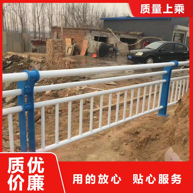 不锈钢复合管方管防撞护栏定制定做