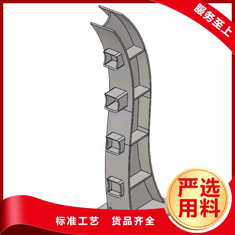 不锈钢复合管-不锈钢护栏畅销当地