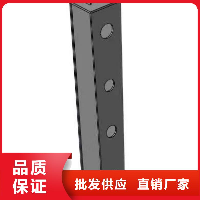 235碳钢栏杆-视频-梧州市235碳钢栏杆-(本土)可服务区域蒙山|岑溪|南宁|贺州|来宾|玉林|北海