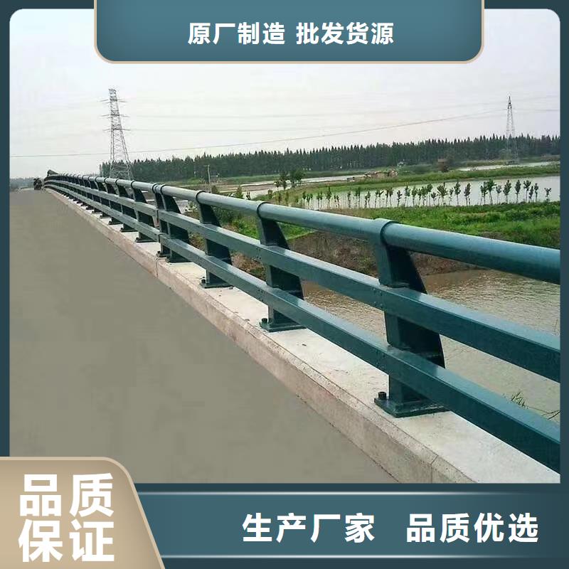 不锈钢复合管,桥梁防撞护栏厂家用心做产品