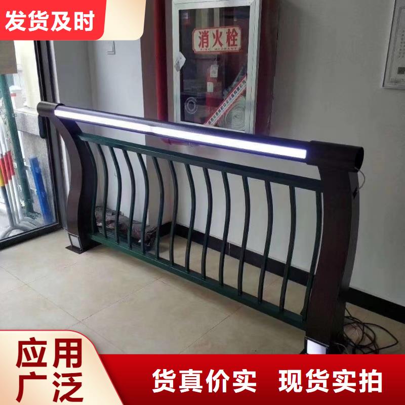 不锈钢复合管_防撞护栏立柱厂家生产型