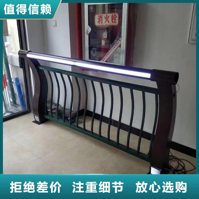 不锈钢复合管-不锈钢护栏畅销当地