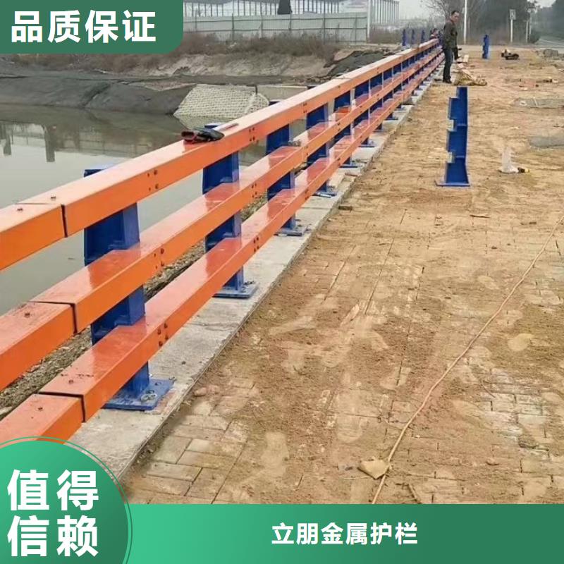 235碳钢栏杆-视频-梧州市235碳钢栏杆-(本土)可服务区域蒙山|岑溪|南宁|贺州|来宾|玉林|北海