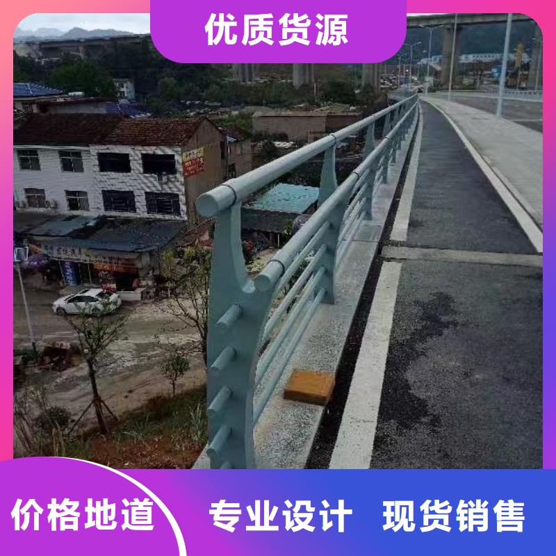 不锈钢复合管城市景观防护栏专注产品质量与服务