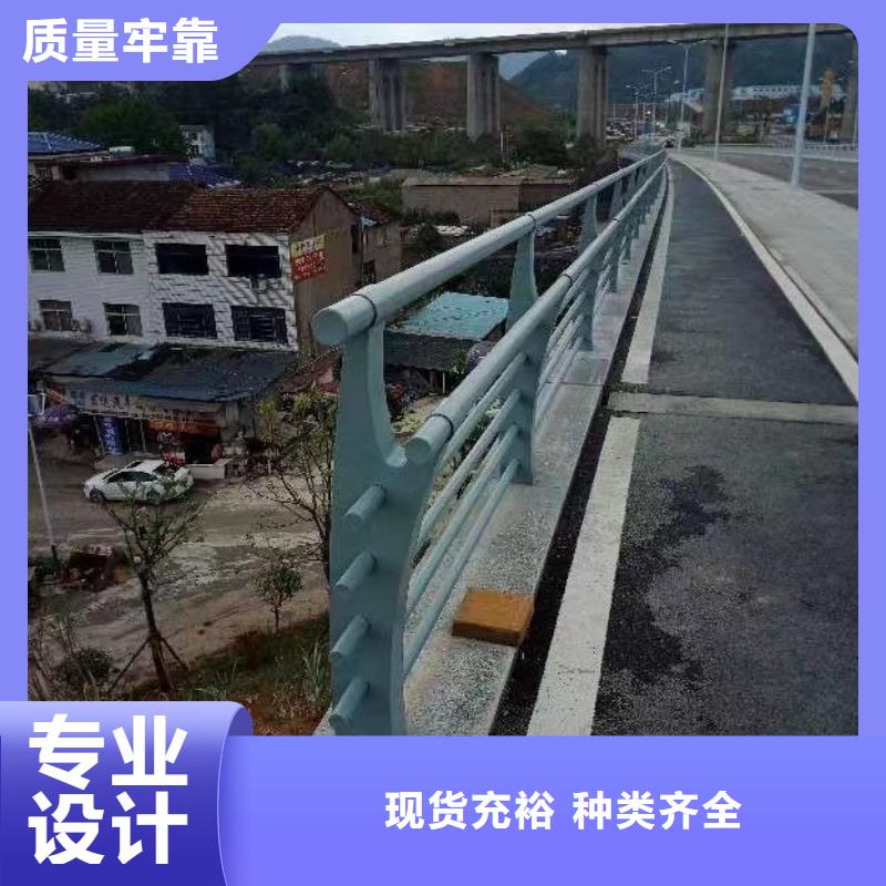 不锈钢复合管_防撞护栏立柱厂家生产型