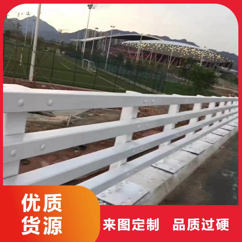 不锈钢桥梁护栏-视频-陕县|卢氏|濮阳|郑州|信阳|周口|鹤壁|新乡不锈钢桥梁护栏为您提供一站式采购服务-立朋金属护栏(三门峡市分公司)