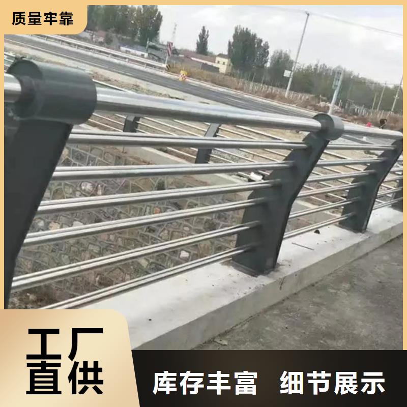 道路护栏-视频-江苏省镇江市立朋道路护栏可服务区域润州|扬中|徐州|南京|扬州|盐城|宿迁|连云港等