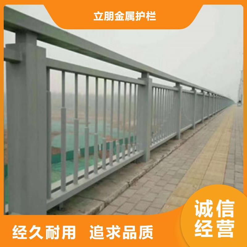 不锈钢桥梁护栏-视频-不锈钢桥梁护栏-立朋金属护栏(龙岩市分公司)服务区域永定|连城|莆田|福州|南平|漳州|宁德|泉州