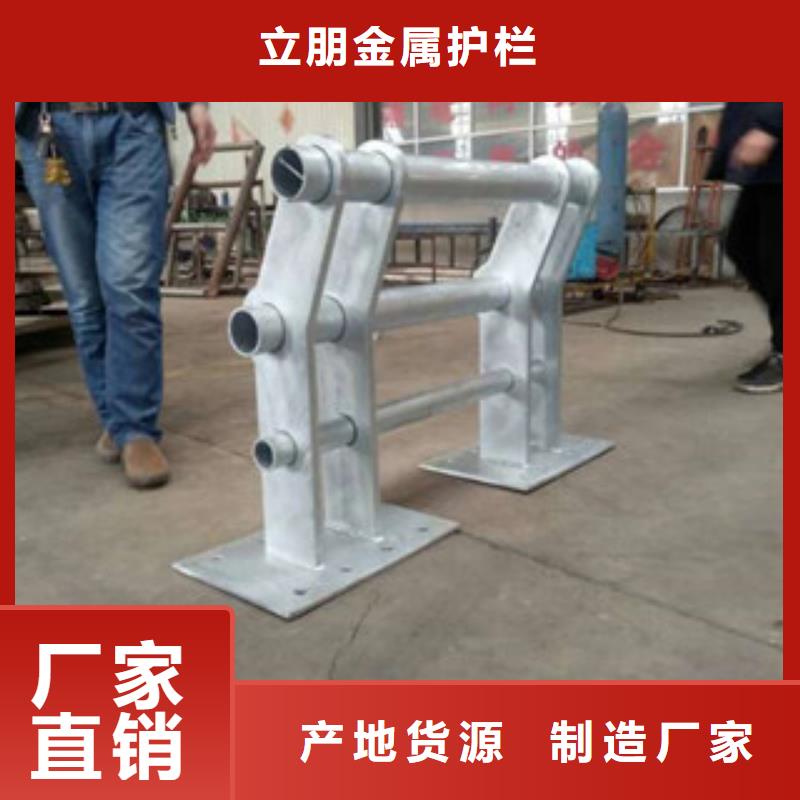 机非防撞护栏厂家-更专业