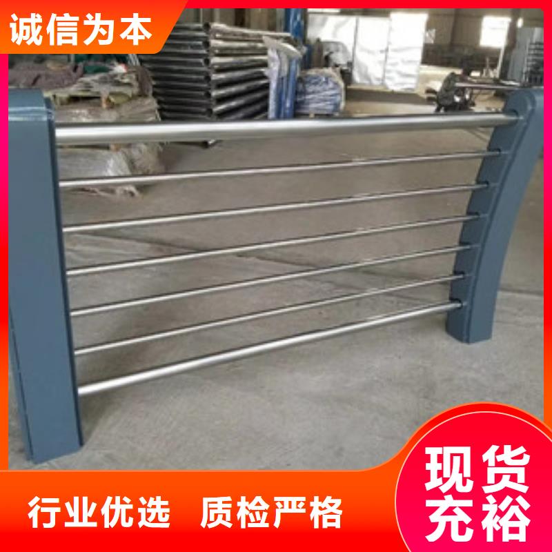 防撞护栏不锈钢复合管桥梁护栏快速物流发货