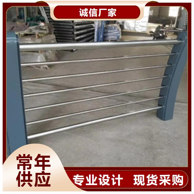 不锈钢桥梁护栏-视频-不锈钢桥梁护栏-安徽省淮北市濉溪|杜集|铜陵|宿州|黄山|蚌埠|合肥|安庆|芜湖(该地)供应商
