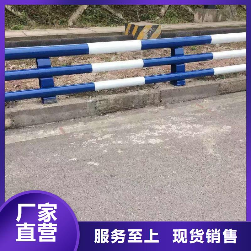 防撞护栏不锈钢桥梁护栏厂家好货直销