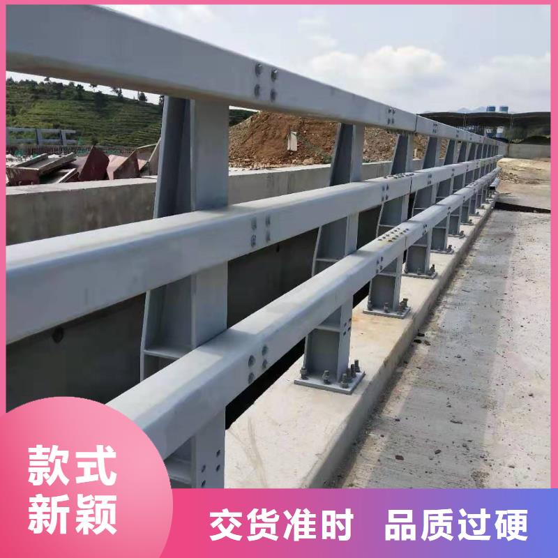 防撞护栏方管防撞护栏生产加工