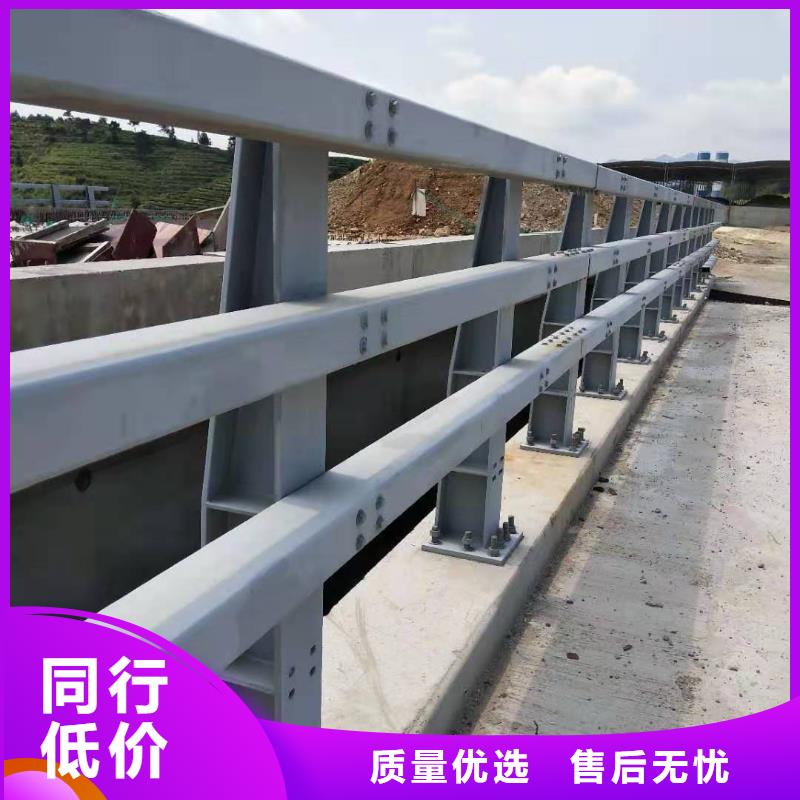 防撞护栏-视频-防撞护栏-立朋金属护栏(许昌市分公司)服务区域鄢陵|禹州|鹤壁|三门峡|信阳|新乡