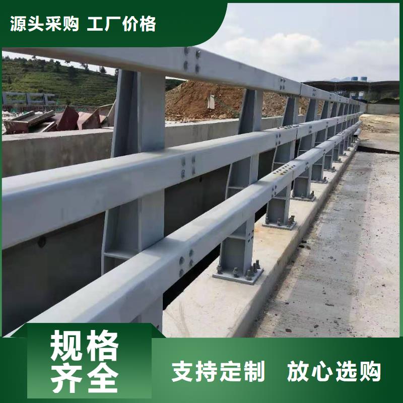防撞护栏防撞护栏立柱厂家多年行业经验