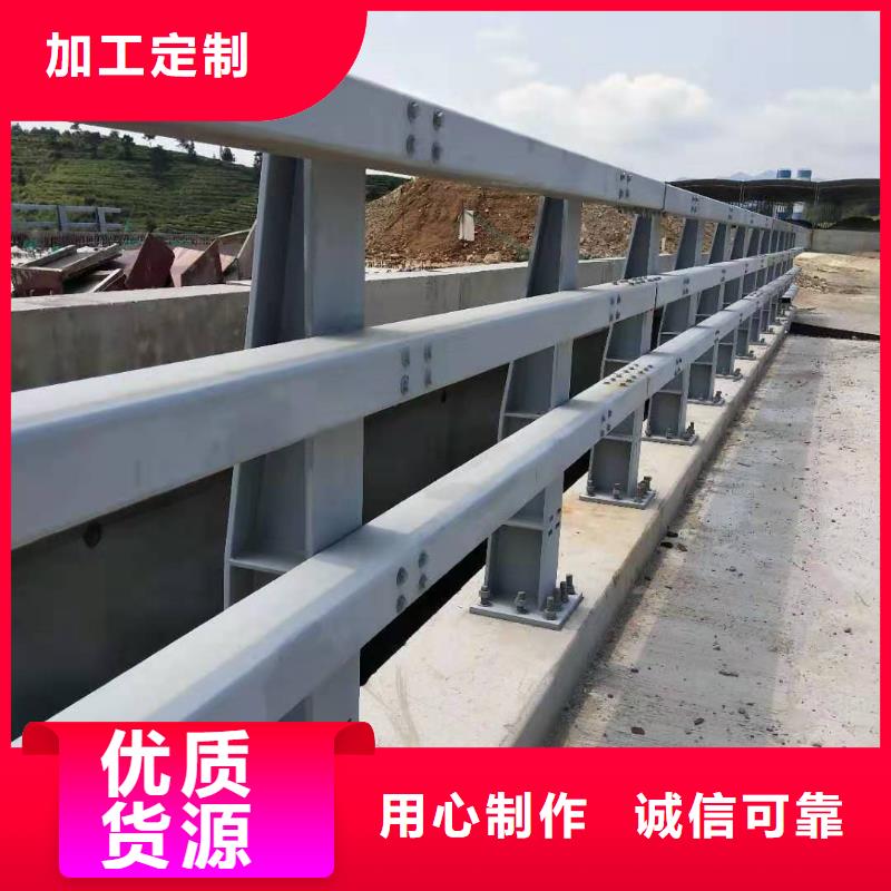 【防撞护栏,235碳钢栏杆厂家保障】