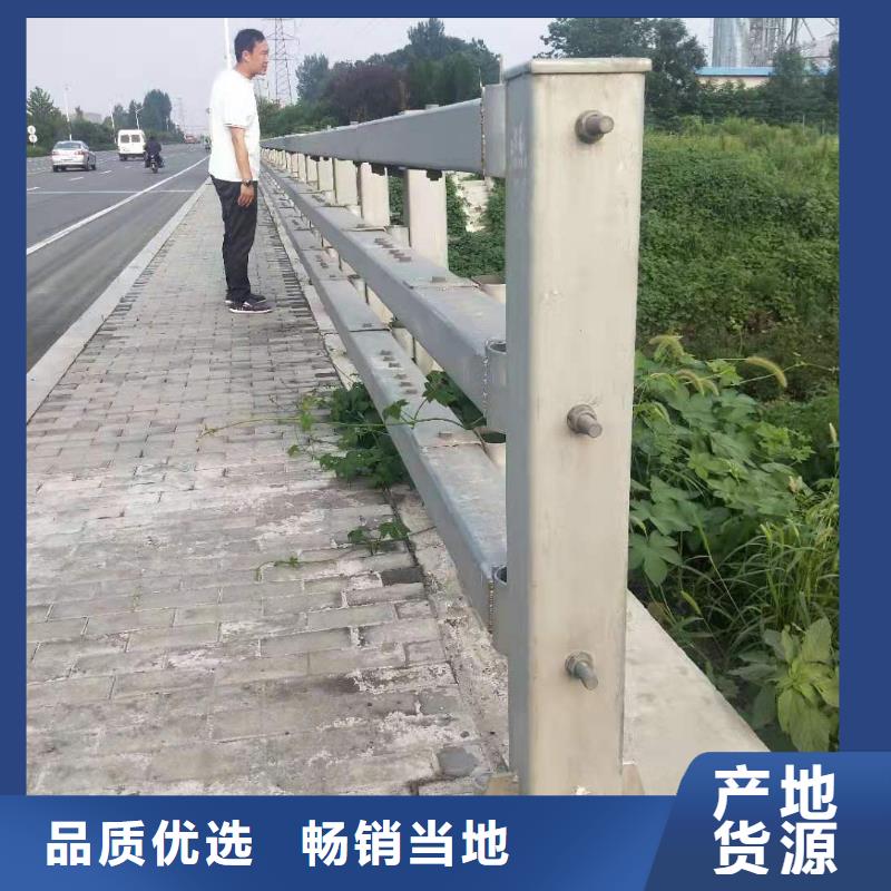 防撞护栏方管防撞护栏生产加工