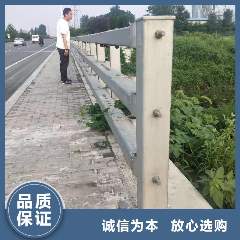 道路护栏-视频-道路护栏|铜陵市|铜官山|狮子山|巢湖|安庆|合肥|蚌埠