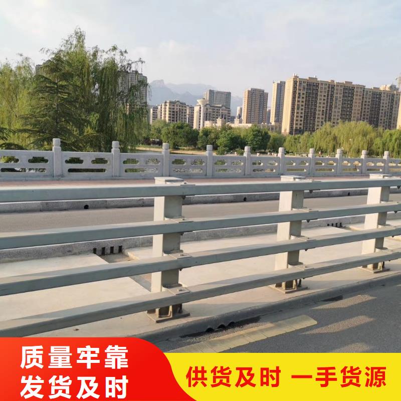 防撞护栏-视频-宿城|泗阳|无锡|泰州|连云港|淮安|南京|南通|扬州防撞护栏型号全价格低-立朋金属护栏(宿迁市分公司)
