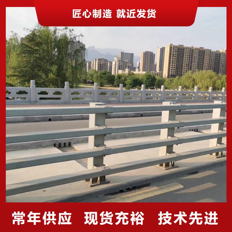防撞护栏-视频-防撞护栏-立朋金属护栏(许昌市分公司)服务区域鄢陵|禹州|鹤壁|三门峡|信阳|新乡