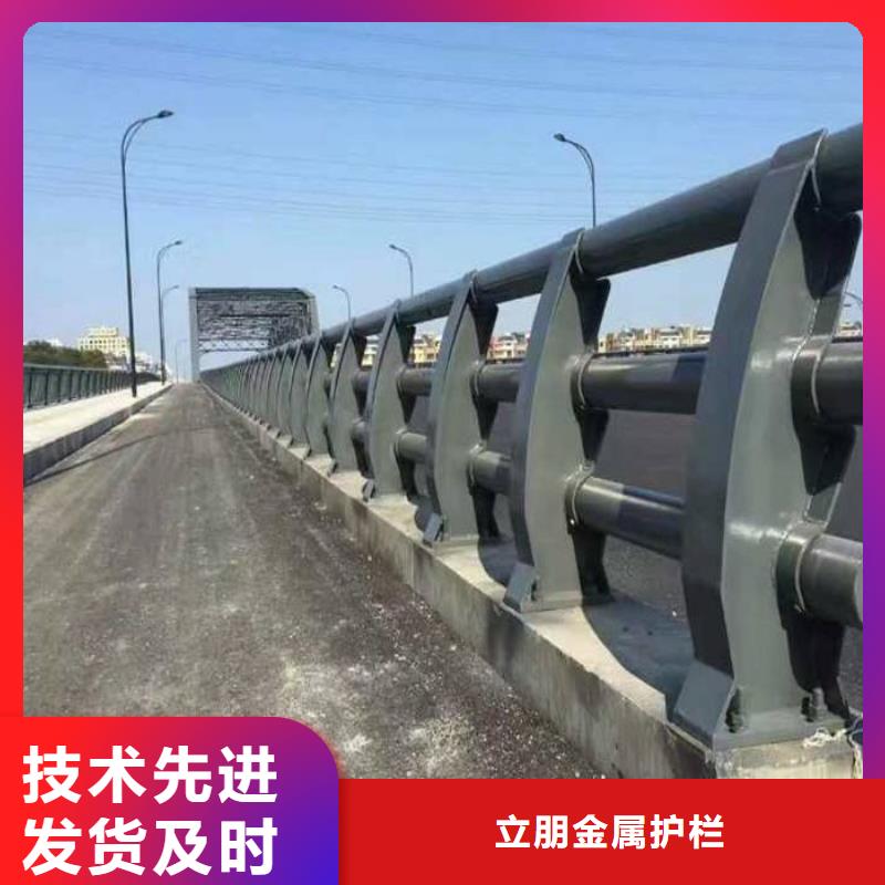 道路护栏-视频-江苏省镇江市立朋道路护栏可服务区域润州|扬中|徐州|南京|扬州|盐城|宿迁|连云港等