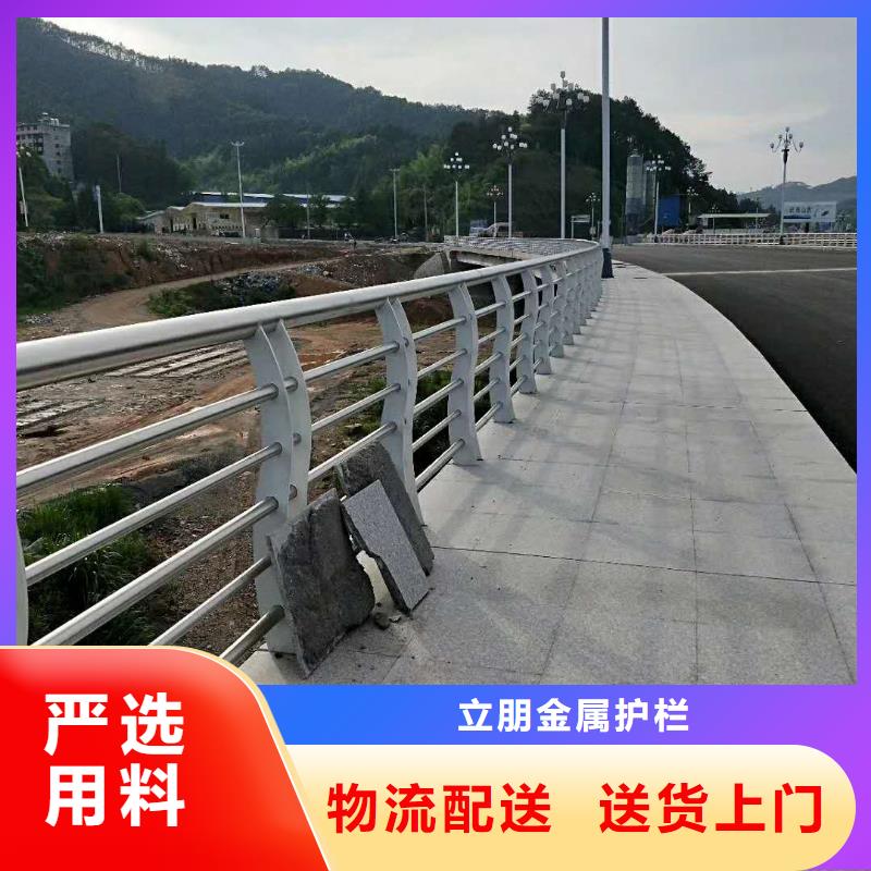 防撞护栏防撞护栏立柱厂家多年行业经验