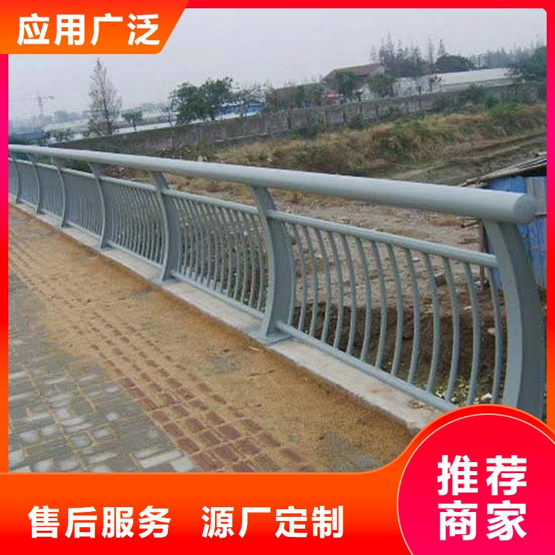 防撞护栏,不锈钢复合管桥梁护栏支持定制加工